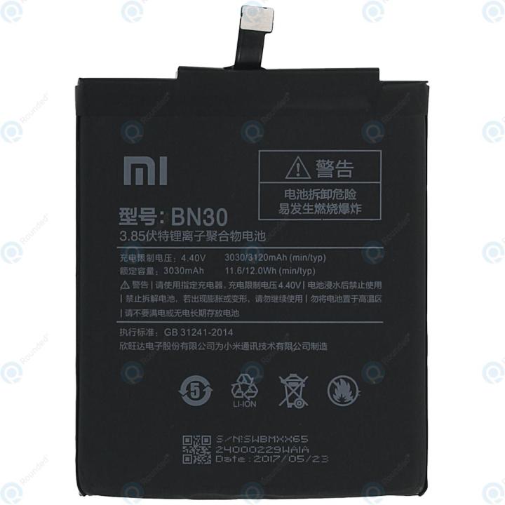 RT%20-%20BN30%20Battery%20Replacement%20for%20Xiaomi%20Redmi%204a%20-%203120mAh%20-%20Image%202