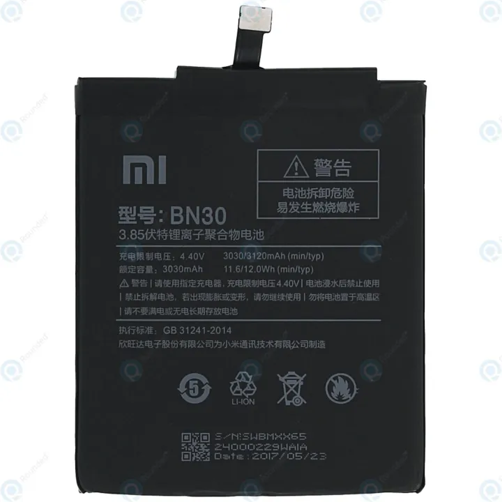 RT%20-%20BN30%20Battery%20Replacement%20for%20Xiaomi%20Redmi%204a%20-%203120mAh%20-%20Image%202