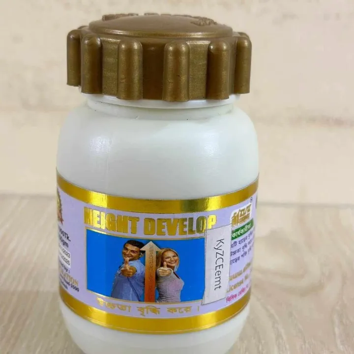 %F0%9F%8D%83%203%20Pcs%20100g%20Height%20Growth%20Powder%20%E2%80%93%20Organic,%20Height%20Boost%20%F0%9F%8D%83%20-%20Image%203