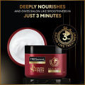 Tresemme Keratin Smooth Hair Mask 300ml (Imported). 