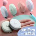 Small Tape Measure Mini Tape Measure Measuring Tape Meter Stick Multifunctional High Precision 2m Beige Three-Circumference Waist Circumference Chest Circumference Soft Ruler. 