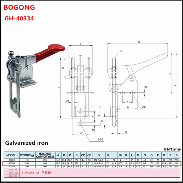 Toggle%20Latch%20Clamp,%20Widely%20Used%20Latch%20Toggle%20Clamp%20for%20Machinery%20-%20Image%203