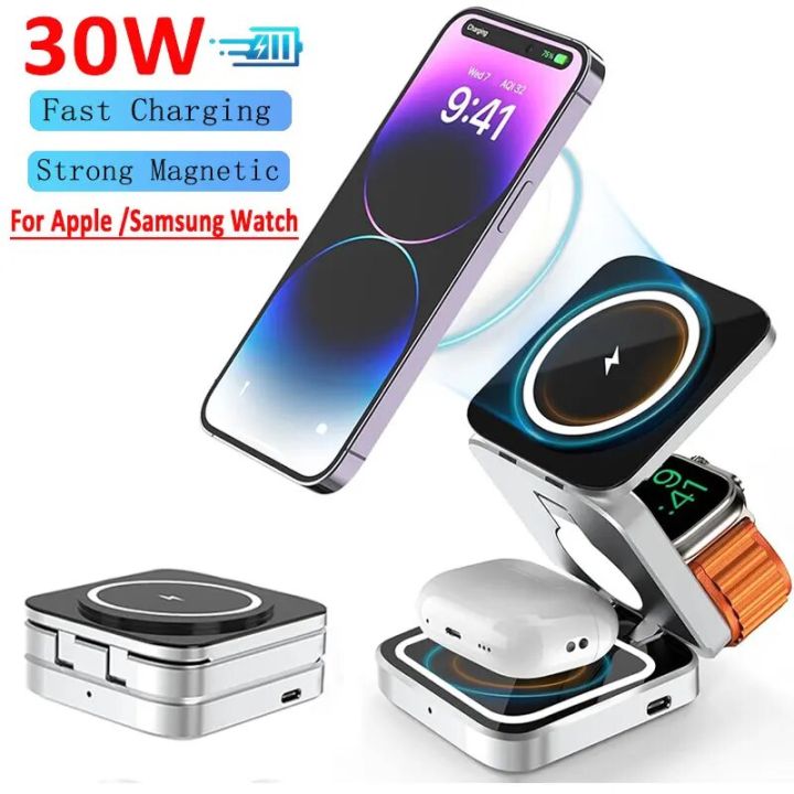 30W in Magnetic Wireless Charging Station For Apple Watch - Main Image