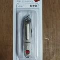 Omuda Adult Stainless Steel Nail Cutter side cut CN -1pcs.