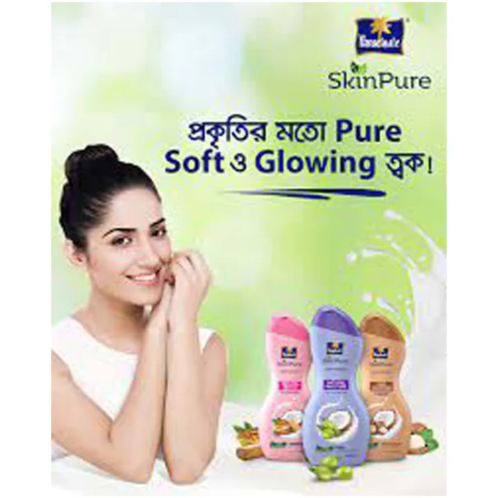 Parachute%20SkinPure%20Natural%20Moisture%20Body%20Lotion%20with%20Olive%20&%20Coconut%20Milk%7CFor%20Soft,%20Glowing,%20Nourished%20Skin%7C%20100%25%20Natural%20Moisturizers%7C%20All%20Skin%20Types%7C%20300%20ml%20-%20Image%204