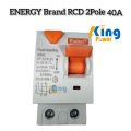 Energy RCCB / RCD(16A,20A,32A,40A,63A) Same prices 30mA Two Pole 2P Residual Current Device Earth Leakage Breaker.