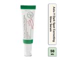 AXIS-Y Dark Spot Correcting Glow Brightening Serum 50ml. 
