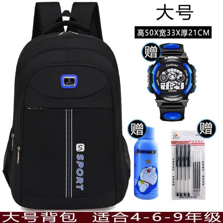 Boys' Backpack Large Capacity Junior High School Students4-6