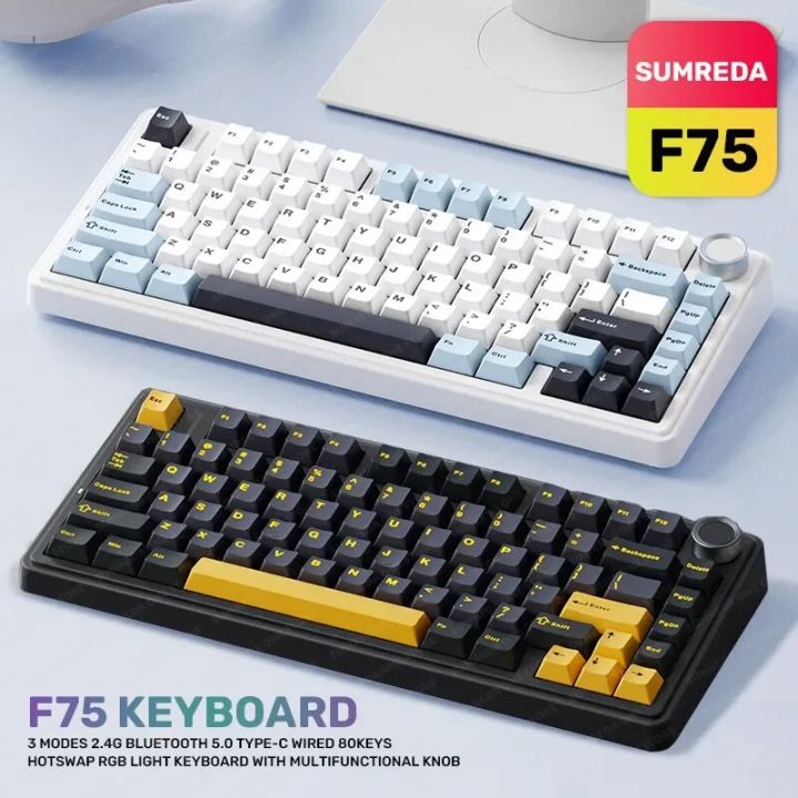 MATHEW TECH-Aula F75 Mechanical Keyboard 80 Key with Gasket Structure Full-key Three-mode Bluetooth E-sports for Gaming Office