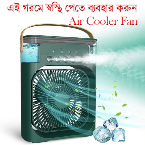 Rokomari Ponner Hat Air Cooler Fan 3 in 1 Mini Portable Fan Humidifier with 7 Colors LED Light Air Conditioner Cooler Water Cooling