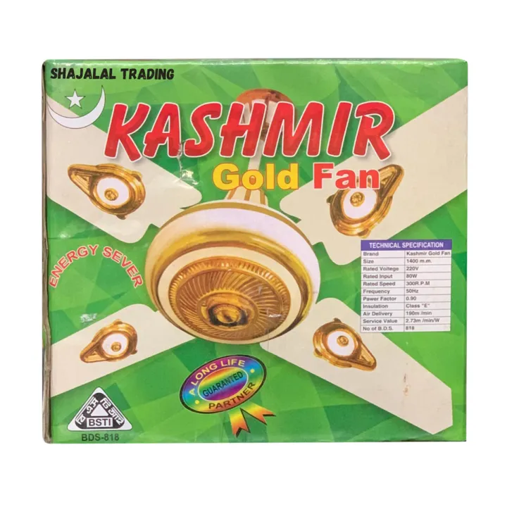 Kashmir%20Gold%2056%20"Inch%20(1400mm)%204%20Blade%20Aluminum%20Ceiling%20Fan%20-%20Image%202