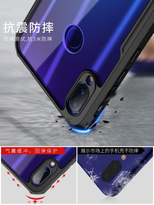 For%20Vivo%20V11%20/%20Vivo%20V11%20Pro%20Xundd%20Protective%20Back%20Cover%20Cases%20Shockproof%20Airbag%20Bumper%20Soft%20Back%20Transparent%20Shell%20Covers%20For%20Vivo%20V11%20/%20Vivo%20V11%20Pro%20phone%20case%20-%20Image%204