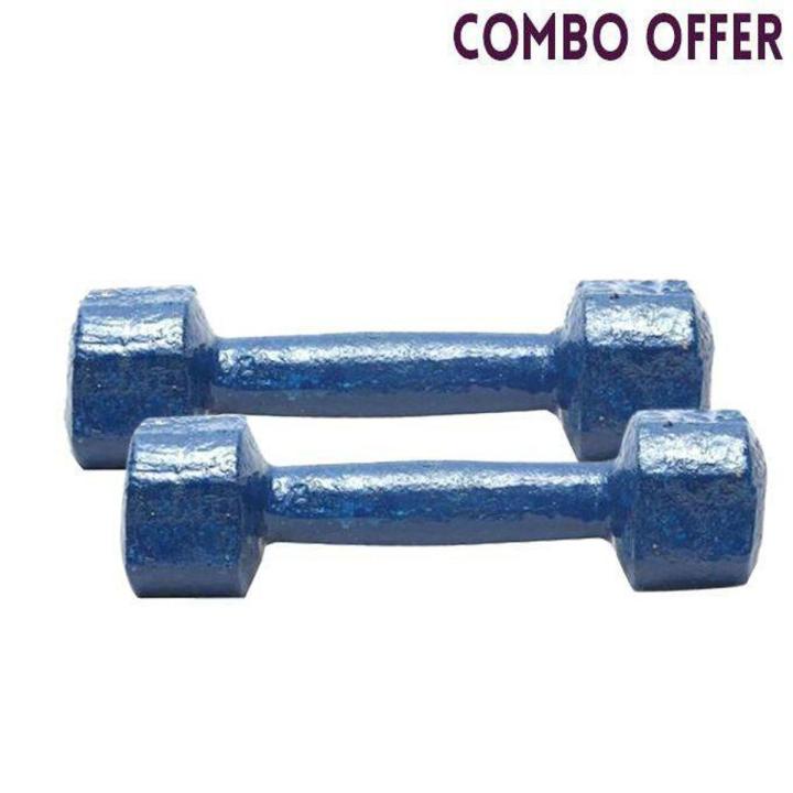 5kg Dumbbell - Navy Blue Combo pack