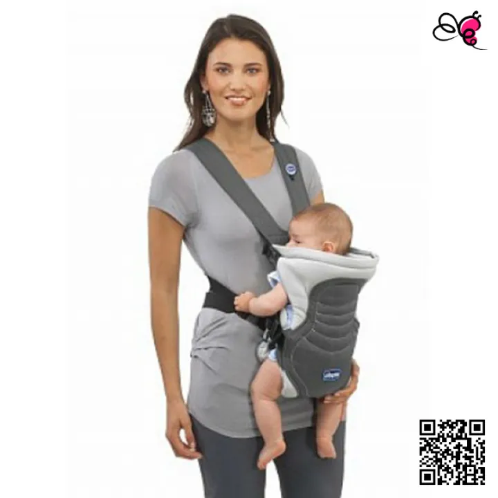 Chicco%20Baby%20Carrier,%20Soft%20&%20Dream%20Baby%20Carrier%20-%20Image%206