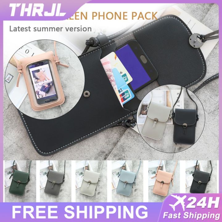 Women Mobile Phone Bag Fashion Touch Screen Shoulder Phone