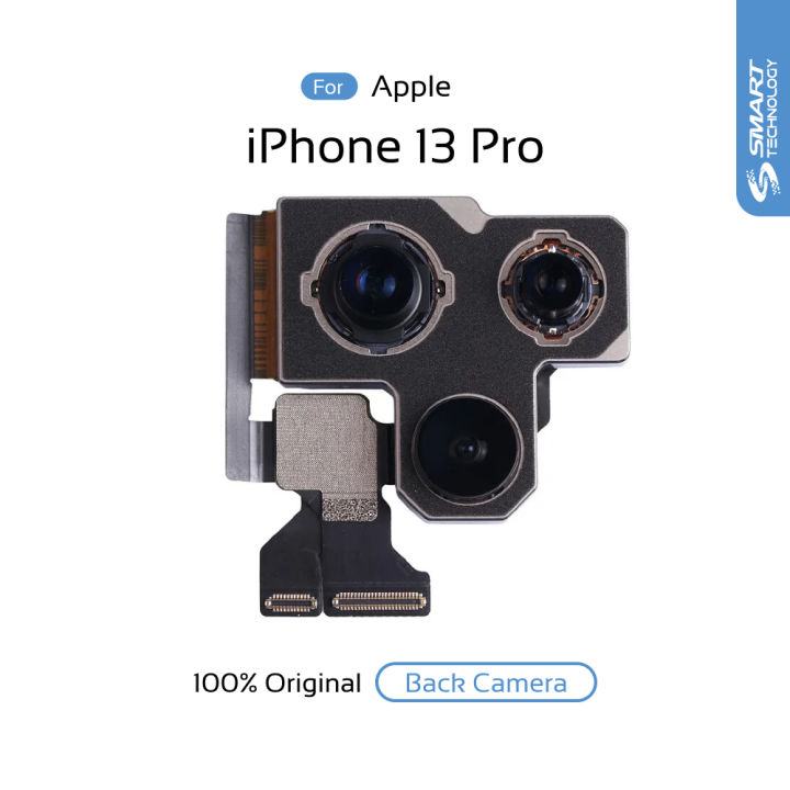 For%20iPhone%2013,%2013%20Mini,%2013%20Pro,%2013%20Pro%20Max%20Rear%20Camera%20Module%20Replacement%20Parts%20-%20Image%203