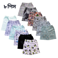 8 Pcs Half Pant for Baby Boys & Baby Girls Casual Printed Cotton Shorts- Multicolor Combo Pack.