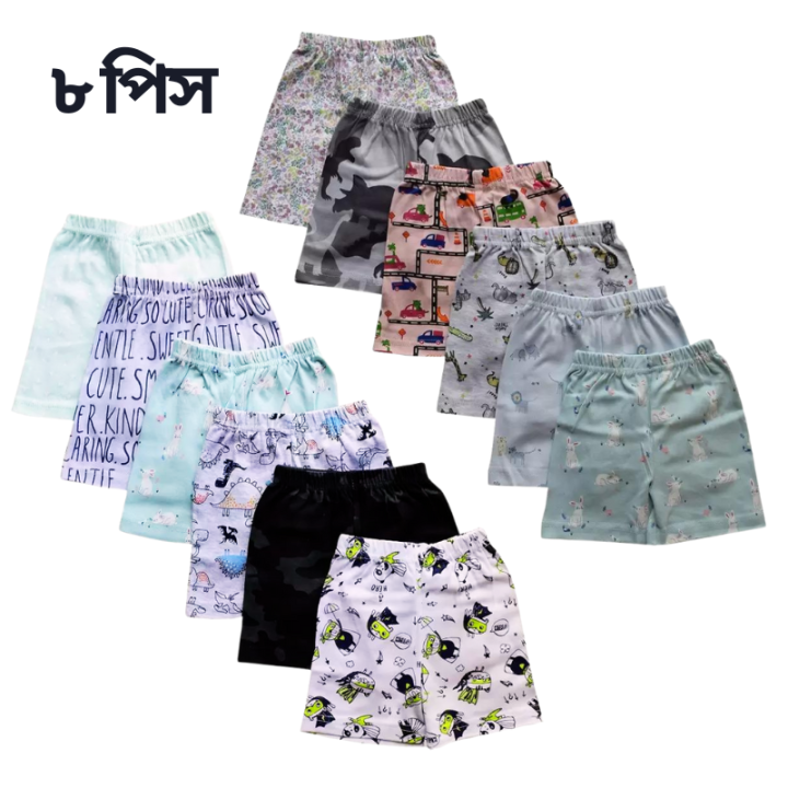 8 Pcs Half Pant for Baby Boys & Baby Girls Casual Printed Cotton Shorts- Multicolor Combo Pack