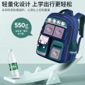 Hello Kitty School Bag 2022 Boys Primary School Students 123456th Grade Lightweight Spine Protector Burden Reduction Casual Backpack.