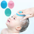 Reusable Silicone Baby Shampoo Brush – Super Soft Newborn Bath & Hair Wash Brush | Gentle Face & Body Cleaning Massage Comb for Baby Kids. 