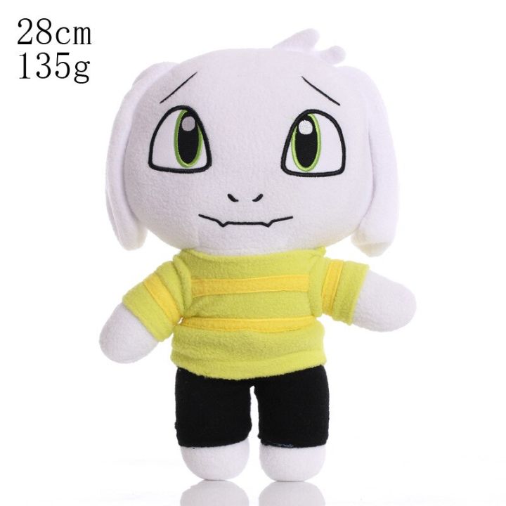 Anime%20Undertale%20Stuffed%20PP%20Cotton%20Plush%20Toys%20Kawaii%20Cartoon%20Game%20Role%20Sans%20Frisk%2020-30cm%20Soft%20Dolls%20Birthday%20Gifts%20for%20Children%20-%20Image%207