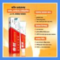Qinlang Yifu Herbal Antibacterial Cream 20G Imported China Allergy Cream Allergy Care Cream.