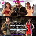 Grand Theft Auto IV - PC Game. 