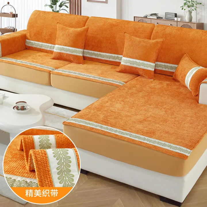 Chenille%20sofa%20cover,%20all-inclusive%20cover,%20anti-cat's%20claw,%20light%20luxury,%20simple%20elastic%20sofa%20hat,%20all-season%20universal%20anti-slip%20custom%20cover%20-%20Image%207