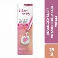 Glow & Lovely Face Cream Advanced Multivitamin 25g. 