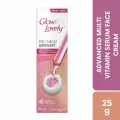 Glow & Lovely Face Cream Advanced Multivitamin 25g.