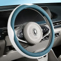 Car steering wheel cover, full leather, ultra-thin, D-shaped, sweat absorbing, anti slip, O-shaped, breathable, round, all season product. 