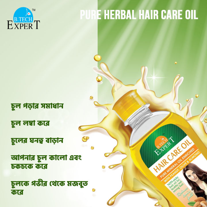 B.Tech%20ExperT%20Hair%20Care%20Oil%20Gold%20Combo%20Pack%20(3%20Piece)%20-%20Image%204