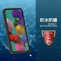 Applicable to Samsung A54 Red Chilli Three-Proof Mobile Phone Case A3324 Drop-Resistant Transparent a01 All Inclusive 721 Submersible Waterproof Shell 5G.