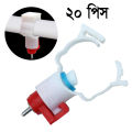 20pcs Chicken Clip Nipple drinker. 