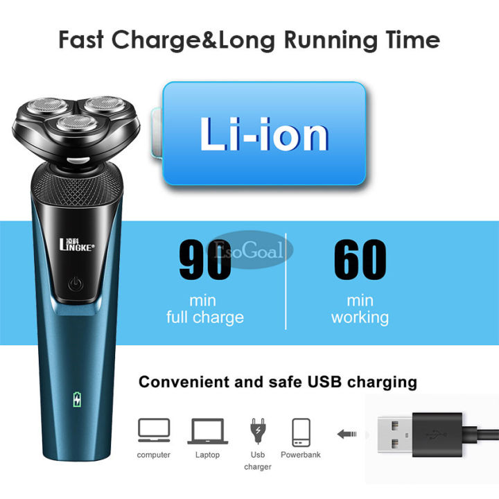 EsoGoal%203D%20Electric%20Face%20Shaver%20Men%20Rotary%20Razor%203%20in%201%20Facial%20Grooming%20Kit%20For%20Men%20USB%20Smart%20Rechargeable%20Fast%20Charging%20Electric%20Razor%20Beard%20Shaving%20Machine%20-%20Image%205