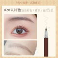 Biya Water Eyebrow Pencil is waterproof and sweatproof, long-lasting, not easy to fade, natural wild eyebrow liquid, ultra-fine eyebrow pencil makeup wholesale.