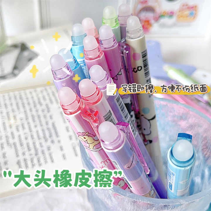 Boxed%20Sanrio%20Erasable%20Gel%20Pen%20for%20Elementary%20School%20Students%20Cute%20Moyi%20Eraser%20Leather%20Case%20Press%20Pen%20ST%203rd%20Grade%20Crystal%20Blue%20-%20Image%203