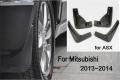 4pcs/set Car Plastic Splash Guards - All CAR. 