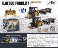 GC Remote Control Forklift With Carrier Slab RC Construction Engineering Vehicle Model With Music Light Spray For Boys Girls Birthday Gifts. 