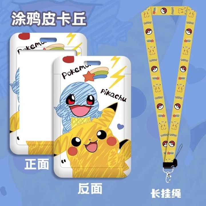 Pokmon%20Pikachu%20Card%20Holder%20Student%20Anime%20PVC%20Waterproof%20Demagnetizing%20Bus%20Subway%20Campus%20Card%20Collection%20Card%20Cover%20with%20Lanyard%20-%20Image%207