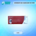 Safe-Accu 2  Blood Glucose Test Strips. 
