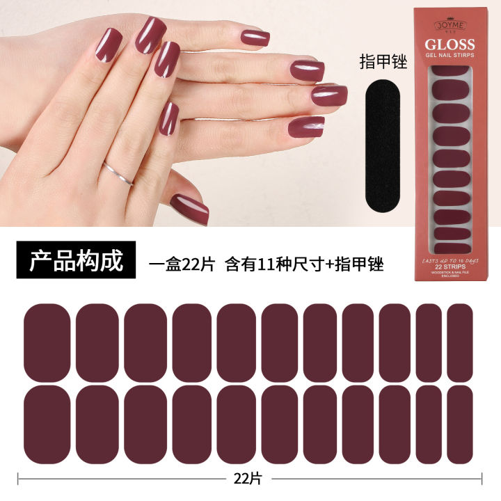 New%20summer%20nail%20art%20sticker%2022%20finger%20full%20sticker%20waterproof%20non-baked%20nail%20polish%20film%20European%20and%20American%20simple%20solid%20color%20sticker%20-%20Image%206