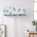 2 Ton/1.5 Ton/1 Ton Printed Dustproof AC Cover-Washable.