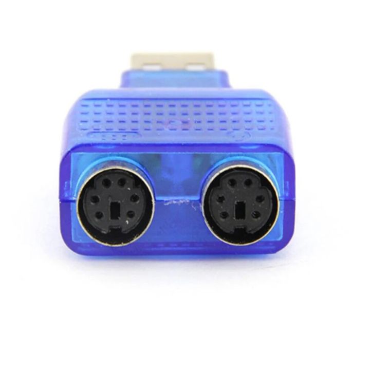 PS/2%20Dual%20PS/2%20Mini%20Din%206Pin%202.0%20Laptop%20USB%20Male%20Converter%20Adapter%20To%20PS2%20Female%20For%20PC%20Keyboard%20Mouse%20Mice%20Cable%20-%20Image%204