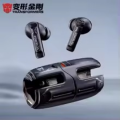 TRANSFORMERS TF-T01 PRO | Wireless Earphone | Bluetooth | ANC | TWS.