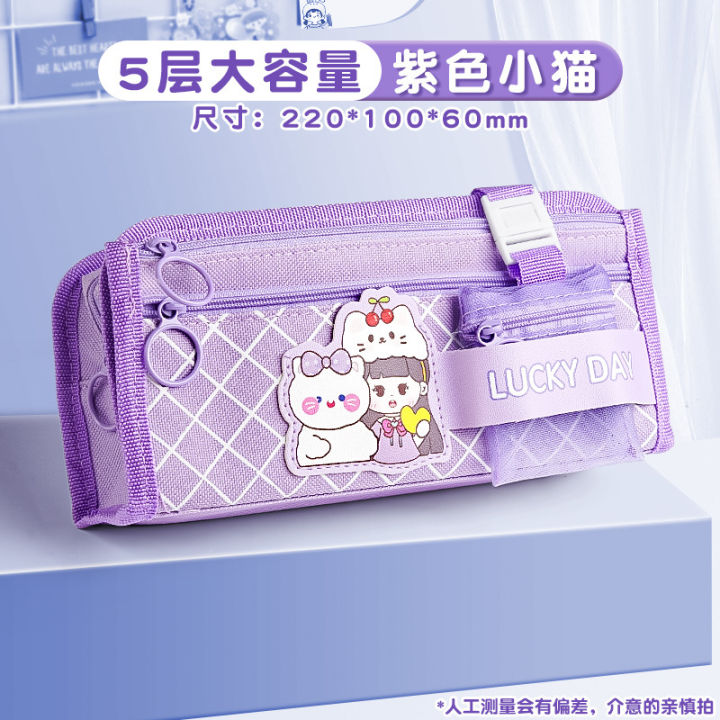 Large%20Capacity%20Pencil%20Case%20for%20Pupils%20Stationery%20Box%20for%20Boys%20Pencil%20Box%20Children's%20Pencil%20Case%20Boys%20Stationery%20Case%20Male%20Hao%20-%20Image%206