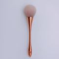 New Single Rose Gold Small Waist Makeup Brush, Powder Brush, Powder Brush, Beauty Tool, Pink Goblet. 