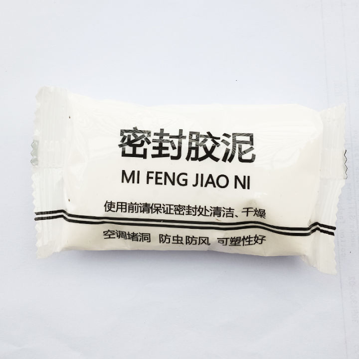 3%20packs%20Waterproof%20%20Flexible%20Cement%20Silicon%20Sealant%20%20filling%20holes/cracks%20of%20pipe%20Clay%20for%20Air%20Conditioning%20Hole%20Repair%20Wall%20Seal%20Mortar%20Water%20Leakage%20Wall%20Holes%20Sealing%20Clay%20Glue%20-%20Image%2010
