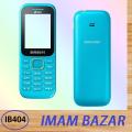 Sky Blue Casing for Guru Music 2 Full Body Cases- B310E B310 S310. 