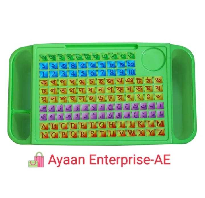 Baby%20Reading%20/%20Writing%20Table%20/%20Kids%20Study%20Table%20/%20Storage%20Box%20Plastic%20-%20Image%204